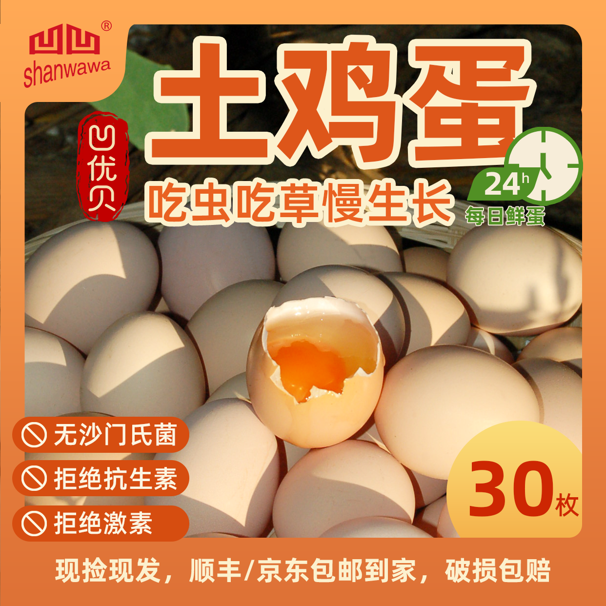 ���B���u��