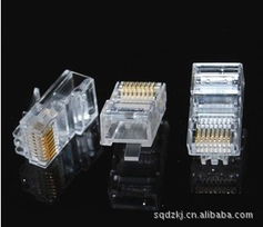 RJ45網(wǎng)絡(luò)8P8C非屏蔽水晶頭價(jià)格信息解析